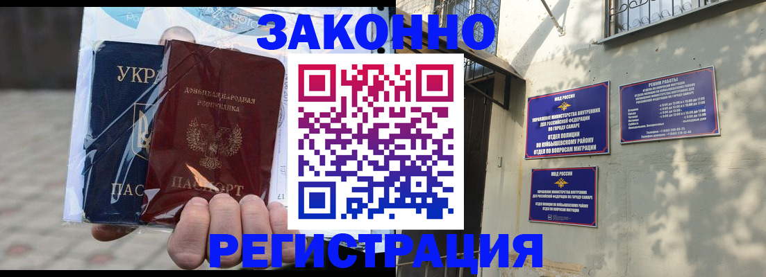 форма 3 в Тамбове